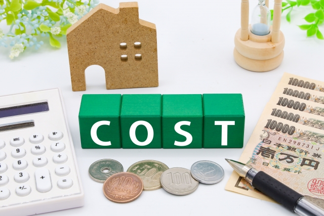 投資信託を購入時、保有時、売却時にかかる５つの大きなコストについて！