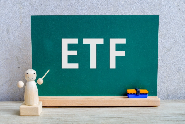 ETF（指数連動型上場投資信託）について