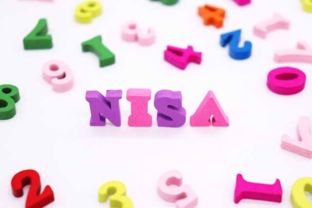 NISA(少額投資非課税制度）の制度概要とメリット・デメリット